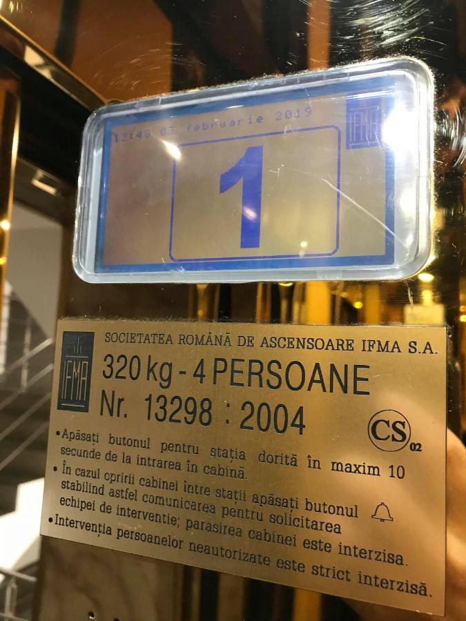 Pensiune Roua 2 أراد المظهر الخارجي الصورة